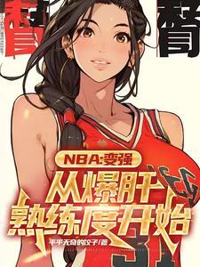 满级才登陆