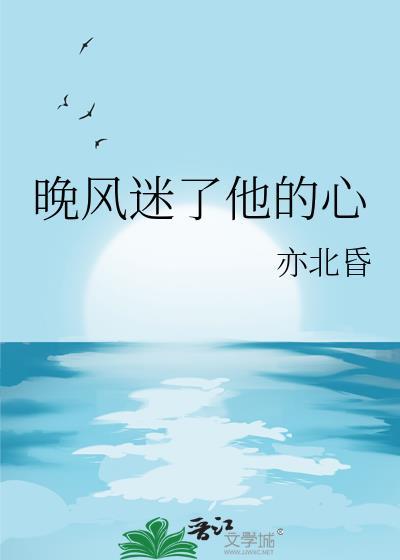 痴痴它弹奏一曲是什么歌