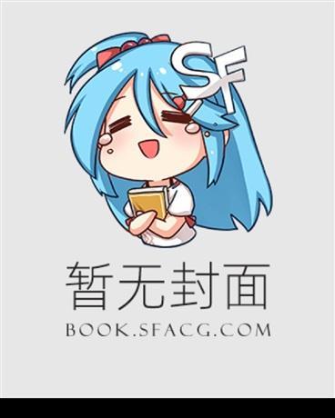 无声的呐喊漫画