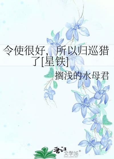 令使是什么意思