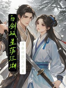 无尽轮回百度百科