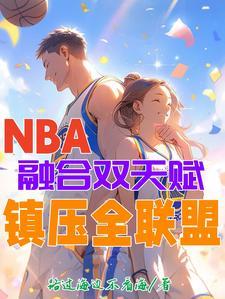 卡特nba总得分