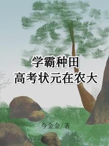 空间在我手全文免费阅读