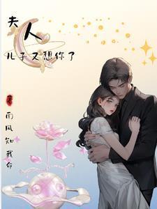 沈小姐电视剧叫什么名字