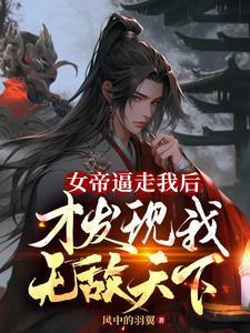 无意