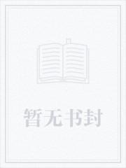 陈寻唱的歌叫什么名字