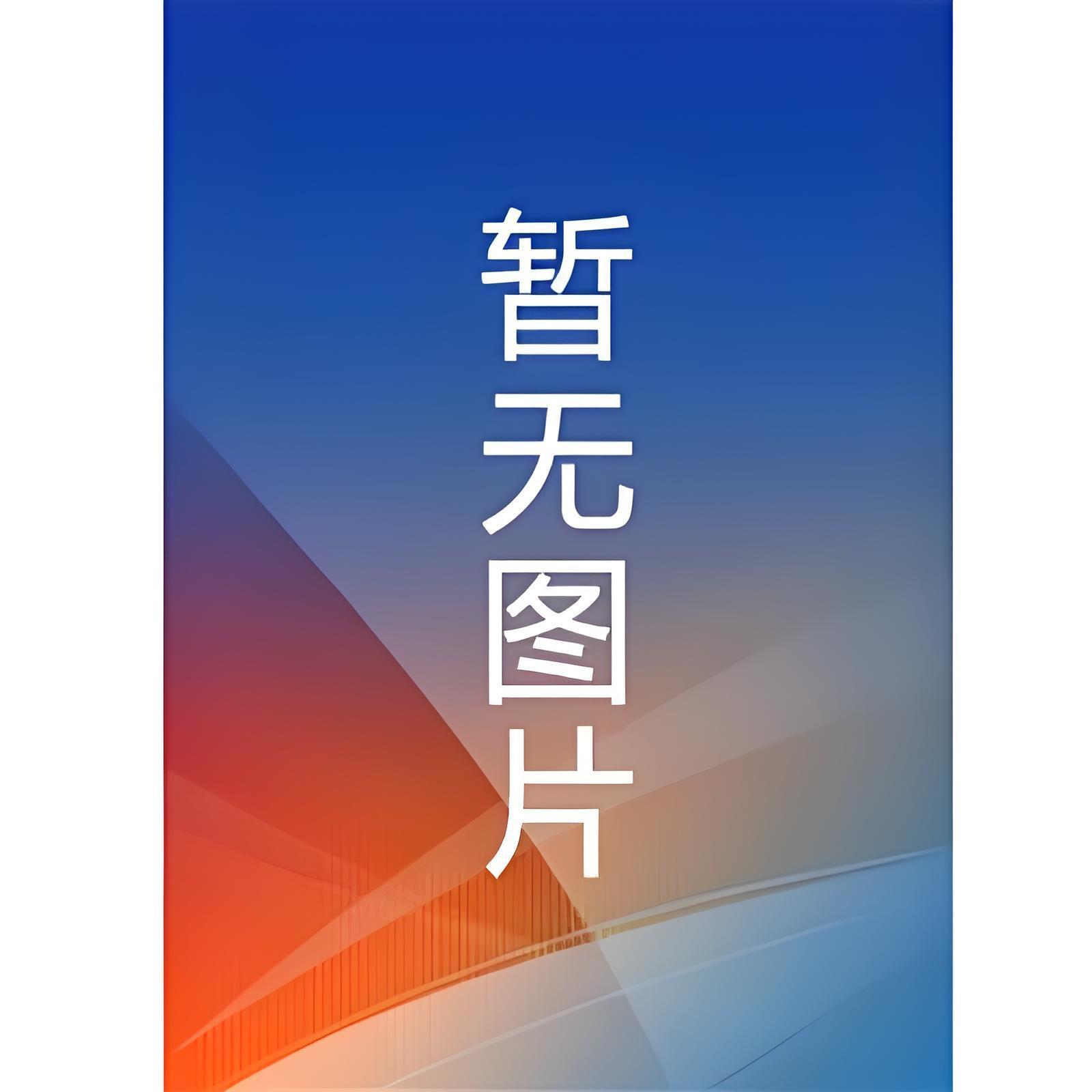 宇智波和千手什么关系