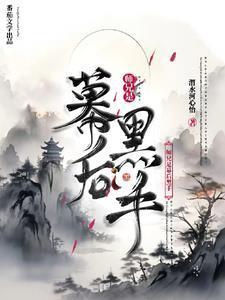 师兄是指