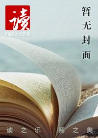 麒麟城749位置在陕西