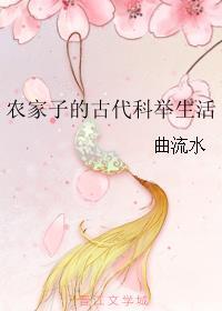 绝品盲技师杨志倩茹