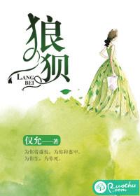 盛姿顾绅顾洋11说