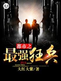 余生有涯2024几月上映