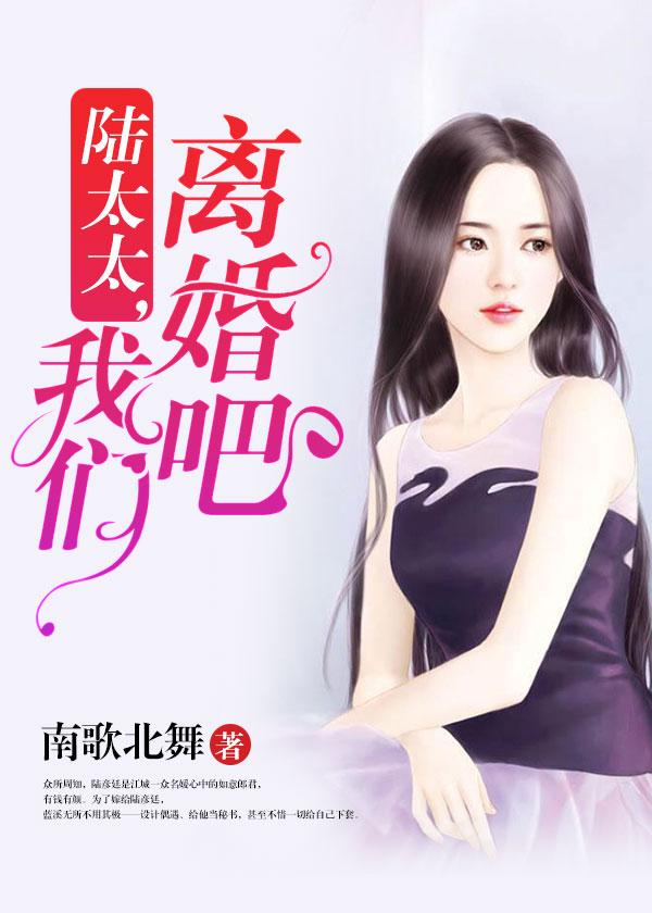 奶酪陷阱漫画pdf