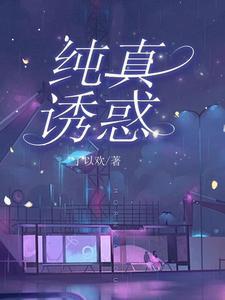 星辰似你皆温柔