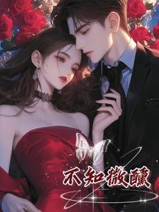 我是赘婿999