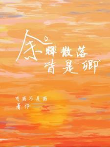 从此对你朝思暮想是什么歌曲