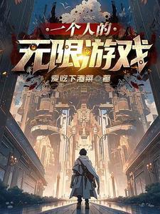 无限包容一个人