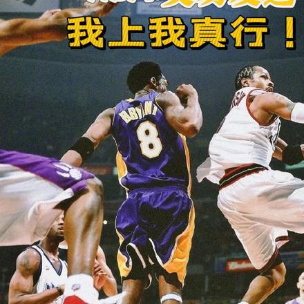 nba交易什么时候开启