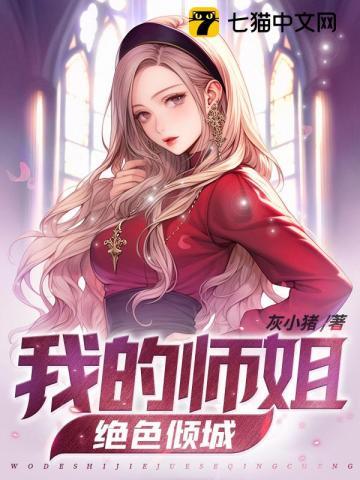 高手无敌免费版