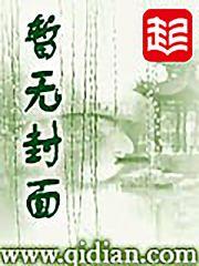 感染体黑天魔神700到1000在哪看